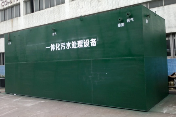 养殖废气处理设备