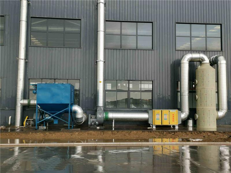 橡胶废气处理设备